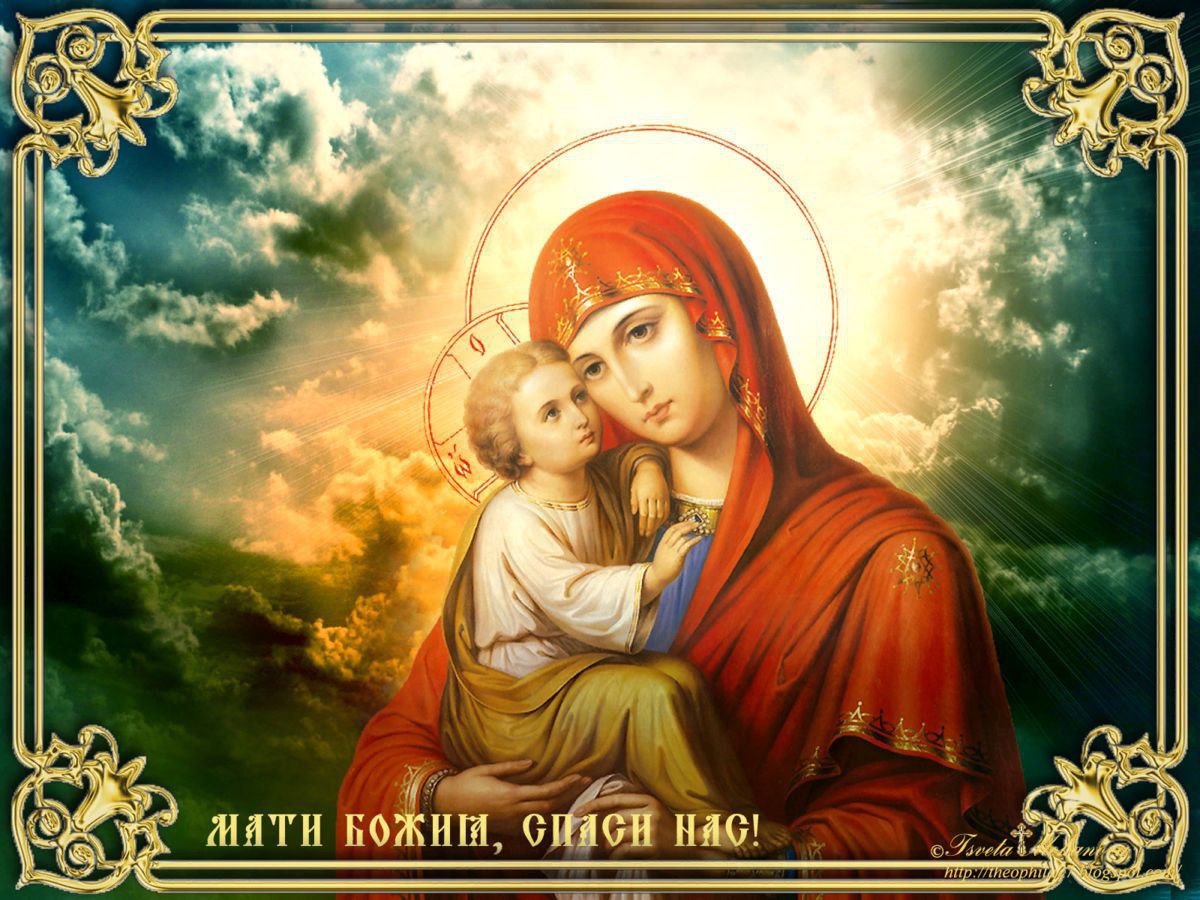 Заголовок